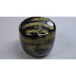 Photo1: Tea Caddy Japanese Natsume Echizen Urushi lacquer Matcha container gold pine mi (1)