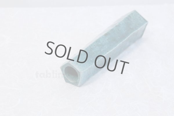 Photo5: Tokoname yaki ware turquoise blue glaze Japanese vase H24 (5)