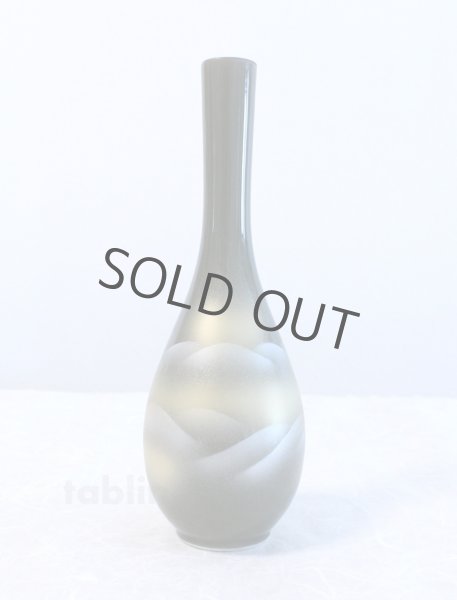 Photo2: Kutani ware mountains High Quality Japanese vase H25.5cm (2)