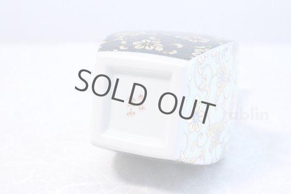 Photo5: Kutani porcelain keisa hatigo Ao Haku tibu Tessen High Quality Japanese vase H25cm (5)