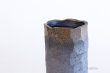 Photo4: Tokoname yaki ware Ishimen brown line Japanese vase H23cm (4)