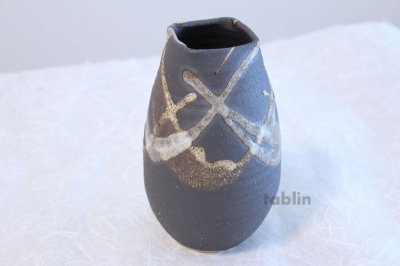 Photo2: Shigaraki pottery Japanese small vase shiho daruma H15.5cm