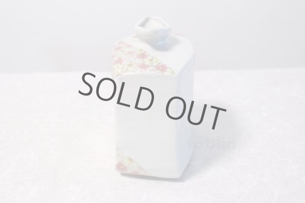 Photo4: Kutani yaki ware rokugo Hanazono High Quality Japanese vase H18cm (4)