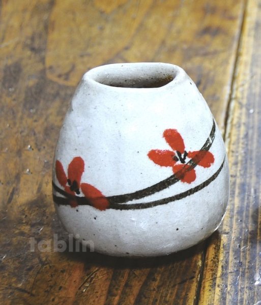 Photo1: Shigaraki pottery Japanese small vase hanae flower 90mm (1)
