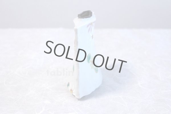 Photo2: Kutani ware Hidamari High Quality Japanese vase made by Ginshu Kiln H20.5cm (2)