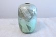 Photo2: Kutani yaki ware natume Yura Ginsai High Quality Japanese vase ,H25cm (2)