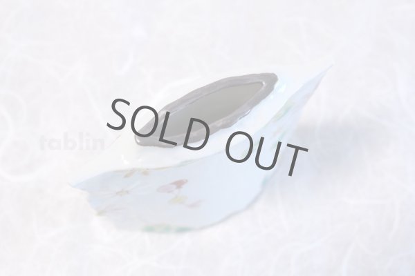 Photo5: Kutani ware Hidamari High Quality Japanese vase made by Ginshu Kiln H20.5cm (5)