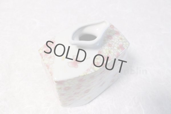 Photo5: Kutani yaki ware rokugo Hanazono High Quality Japanese vase H18cm (5)