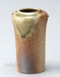 Photo9: Shigaraki pottery Japanese small vase mimi inka H 105mm (9)