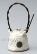 Photo9: Shigaraki pottery Japanese small vase white glaze wood handle maru H 75mm (9)