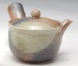 Photo11: Shigaraki Japanese tea pot kyusu midori mame pottery tea strainer 230ml (11)