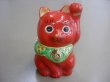 Photo2: Japanese Lucky Cat Kutani yaki ware Porcelain Maneki Neko Red 2 (2)