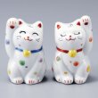 Photo14: Japanese Lucky Cat Kutani Porcelain Maneki Neko polka-dotted H8cm (14)