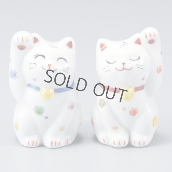 Photo14: Japanese Lucky Cat Kutani Porcelain Maneki Neko polka-dotted H8cm (14)