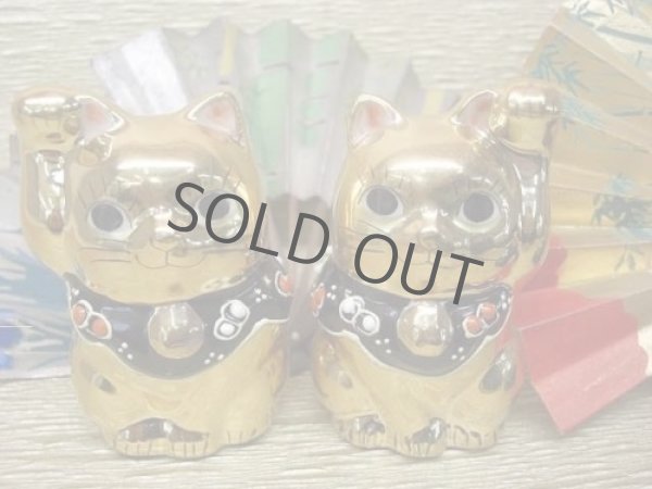 Photo1: Japanese Lucky Cat Kutani yaki ware Porcelain Maneki Neko Kinsai (set of 2) (1)