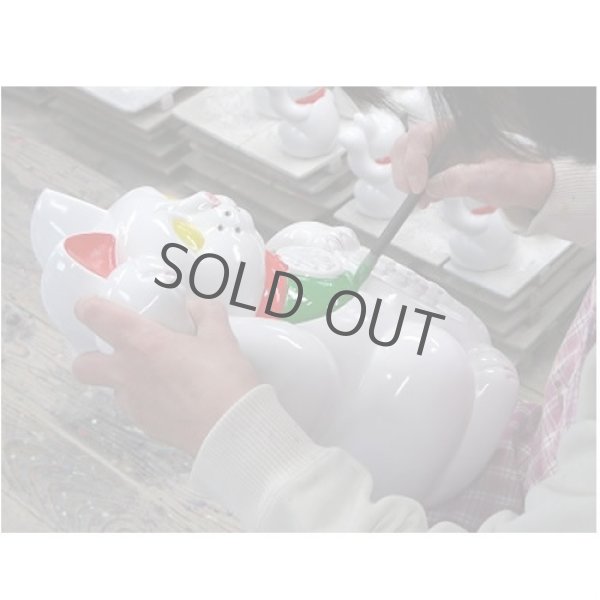 Photo3: Japanese Lucky Cat Tokoname yaki ware Porcelain Maneki Neko Saiemangan 3.1inch (3)