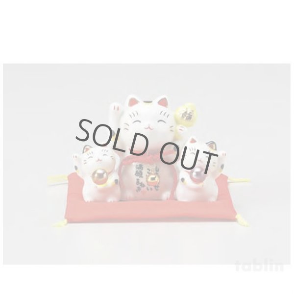 Photo1: Japanese Lucky Cat Tokoname yaki ware Porcelain Maneki Neko Saiemangan 3.1inch (1)