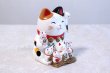 Photo4: Japanese Lucky Cat Tokoname yaki ware Porcelain Maneki Neko Nishikisai 5.3inch (4)