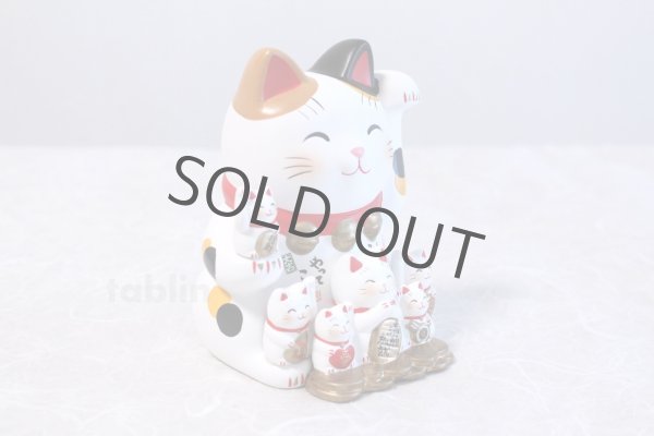 Photo4: Japanese Lucky Cat Tokoname yaki ware Porcelain Maneki Neko Nishikisai 5.3inch (4)