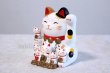 Photo2: Japanese Lucky Cat Tokoname yaki ware Porcelain Maneki Neko Nishikisai 5.3inch (2)