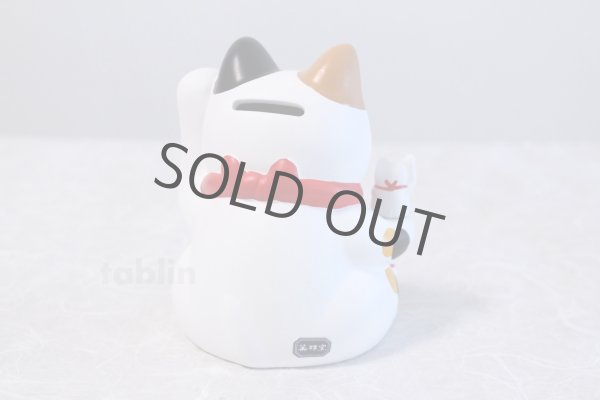 Photo3: Japanese Lucky Cat Tokoname yaki ware Porcelain Maneki Neko Nishikisai 5.3inch (3)