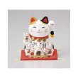 Photo5: Japanese Lucky Cat Tokoname yaki ware Porcelain Maneki Neko Nishikisai 5.3inch (5)