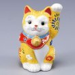 Photo1: Japanese Lucky Cat Kutani Porcelain Maneki Neko yellow kimori H9.5cm (1)