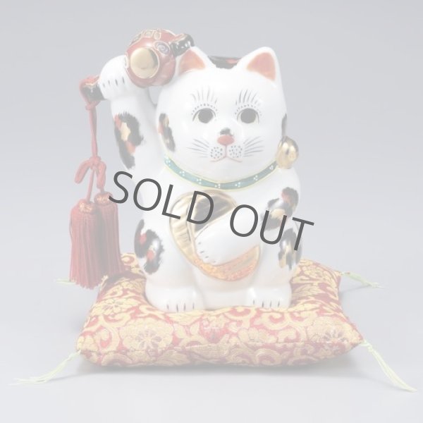 Photo8: Japanese Lucky Cat Kutani Porcelain Maneki Neko oval gold coin,gavel H18cm (8)