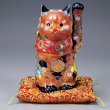 Photo12: Japanese Lucky Cat Kutani Porcelain Maneki Neko sai mori H27cm (12)