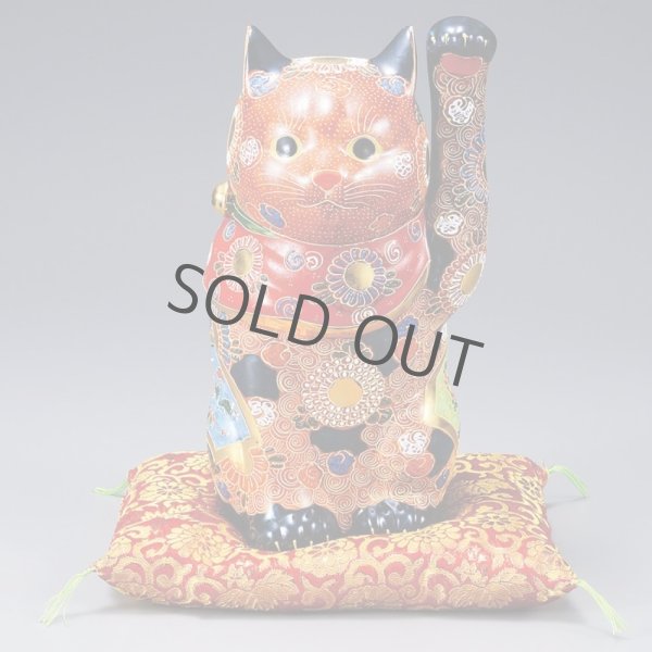 Photo12: Japanese Lucky Cat Kutani Porcelain Maneki Neko sai mori H27cm (12)