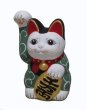 Photo1: Japanese Lucky Cat Seto ware Porcelain Maneki Neko Karakusa Green H13.5cm (1)