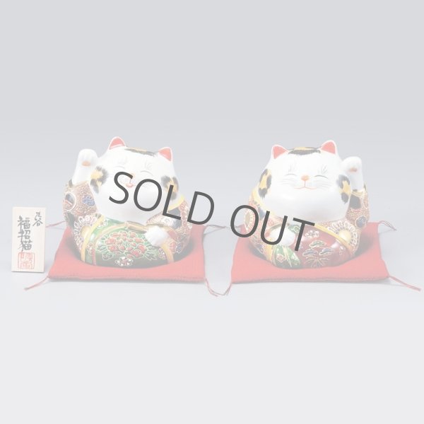 Photo2: Japanese Lucky Cat Kutani Porcelain Maneki Neko fu mori pair H11.5cm (2)