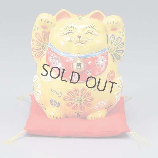 Photo1: Japanese Lucky Cat Kutani Porcelain Maneki Neko fu yellow mori H15cm (1)