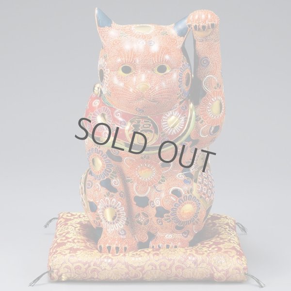 Photo1: Japanese Lucky Cat Kutani Porcelain Maneki Neko red mori kiwami H37cm (1)