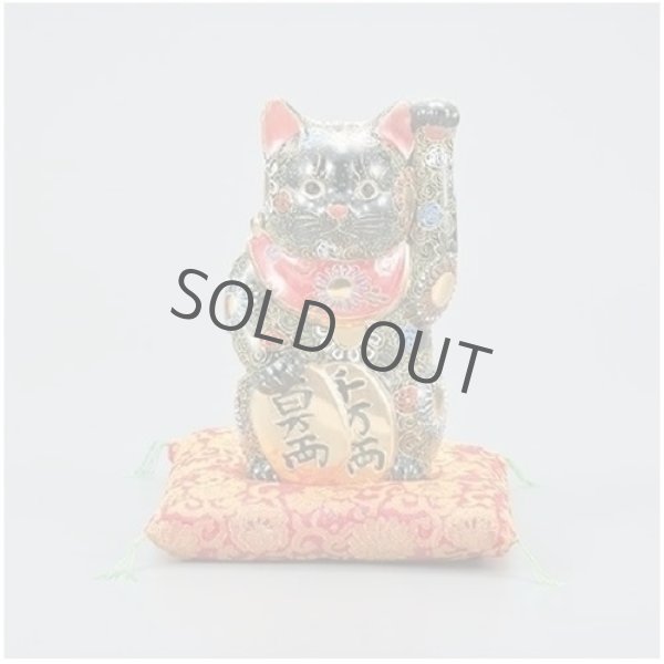 Photo1: Japanese Lucky Cat Kutani yaki ware Porcelain Maneki Neko black sakari nanago (1)