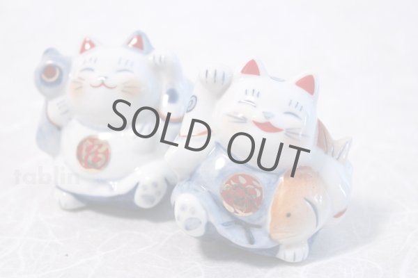 Photo2: Japanese Lucky Cat Tokoname yaki ware Porcelain Maneki Neko Fukunokami 2.4inch (2)