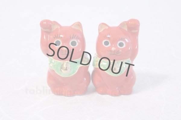 Photo3: Japanese Lucky Cat Kutani yaki ware Porcelain Maneki Neko Red 2 go pair (3)