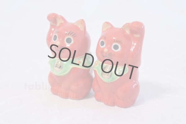 Photo1: Japanese Lucky Cat Kutani yaki ware Porcelain Maneki Neko Red 2 go pair (1)