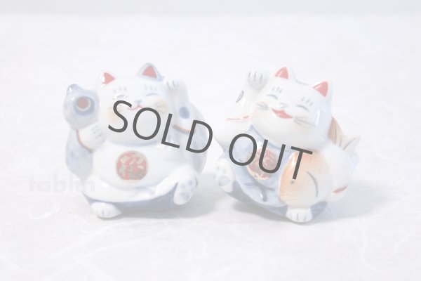 Photo3: Japanese Lucky Cat Tokoname yaki ware Porcelain Maneki Neko Fukunokami 2.4inch (3)