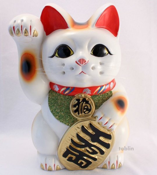 Photo1: Japanese Lucky Cat Tokoname ware YT Porcelain Maneki Neko koban H25cm (1)