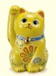 Photo1: Japanese Lucky Cat Kutani yaki ware Porcelain Maneki Neko yellow mori H 10cm (1)