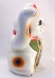 Photo4: Japanese Lucky Cat Tokoname ware YT Porcelain Maneki Neko koban H25cm (4)