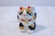 Photo3: Japanese Lucky Cat Kutani yaki ware Porcelain Maneki Neko Ryote mike H 11.8cm (3)