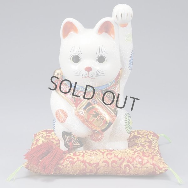 Photo2: Japanese Lucky Cat Kutani Porcelain Maneki Neko kozuchi mori H26.5cm (2)