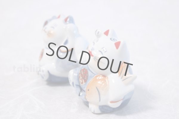Photo5: Japanese Lucky Cat Tokoname yaki ware Porcelain Maneki Neko Fukunokami 2.4inch (5)