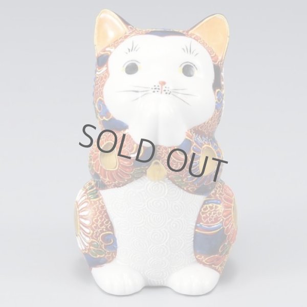 Photo9: Japanese Lucky Cat Kutani Porcelain Maneki Neko Akamori negai H11.5cm (9)