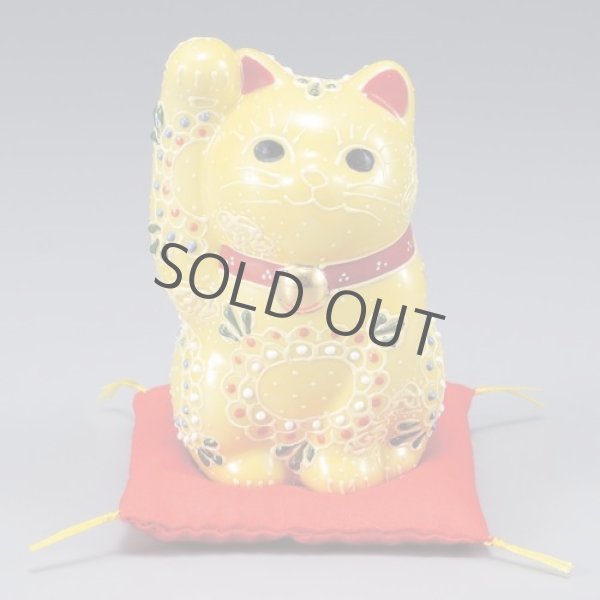 Photo1: Japanese Lucky Cat Kutani Porcelain Maneki Neko yellow mori cushion H11.5cm (1)