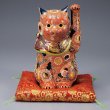 Photo12: Japanese Lucky Cat Kutani Porcelain Maneki Neko red mori hai H30cm (12)