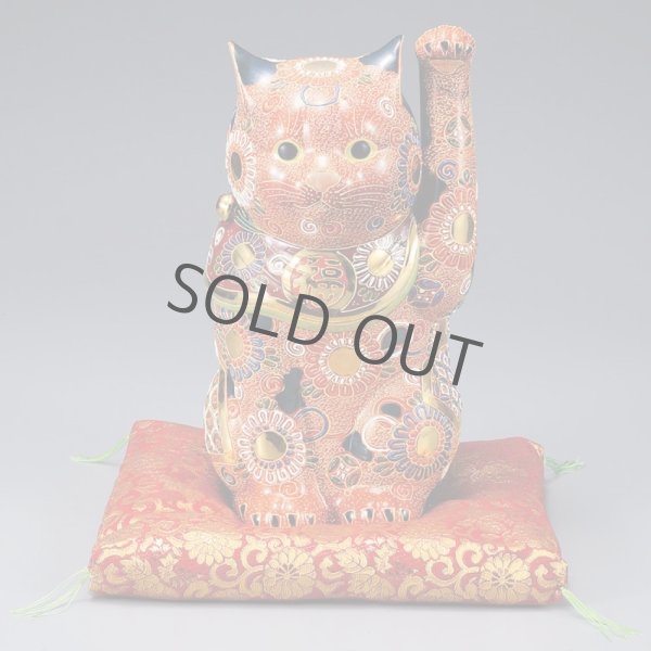 Photo12: Japanese Lucky Cat Kutani Porcelain Maneki Neko red mori hai H30cm (12)