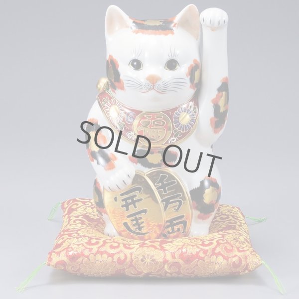 Photo1: Japanese Lucky Cat Kutani Porcelain Maneki Neko koban kin mike H25.5cm (1)